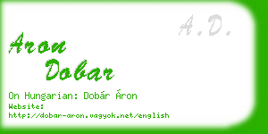 aron dobar business card