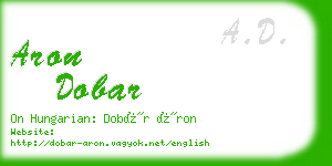 aron dobar business card